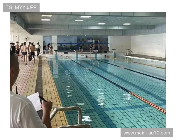 高危体育项目数字化监管加强 游泳场馆实时预警机制建立