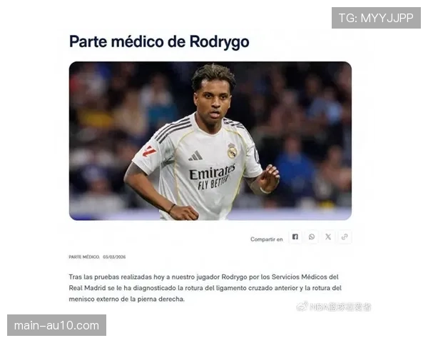 皇马队长拼了：一年短约我也签，我还想踢世界杯